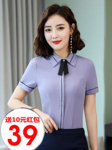 Blue Shirt Short Sleeve Business Suit Summer Fashion Temperament White-Collar Worker Jewelry Sales Work Clothes Tops Women K-style