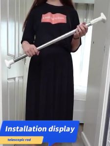 17 MILE 50-240cm Punch-free Telescopic Rod Adjustable Stainless Steel Shower Curtain Rod Clothes Rail Hanger