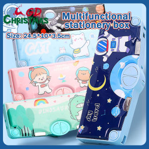 GD Christmas Pencil box cartoon pencil box pencil storage multifunctional stationery storage box kids gift