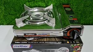 Bếp gas mini du lịch Namilux mother PL2111AS - Hàng chính hãng