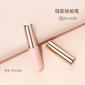 Kasi Pat Gel Nail Gel Pen Soft Head Blooming Gradient Brush Professional Tool Pat Sponge for Nail Beauty Shop