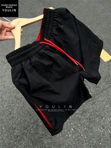 YOULIN | Mesh Breathable Quick Dry Mens Shorts