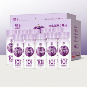 LIGHT UPPER | Dietary Fiber and Probiotic Prune Juice Drink