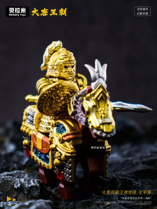 Đồ Chơi Khối Xây Dựng Sinh Nhật Cho Bé Trai Lắp Ráp Trí Tuệ Nhân Tạo Giáo Dục Đồ Chơi Mô Hình Khối Xây Dựng Cho Trẻ Em