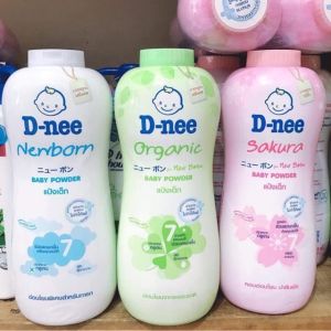 Phấn Thơm Em Bé D-nee Cao Cấp Thái Lan 380g