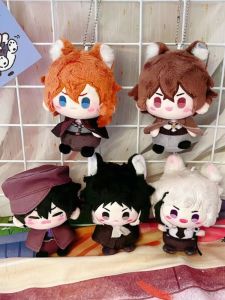 Wenhao Stray Dogs Osamu Dazai Mustard Chuan Rampo Plush Hang Decorations Central Plains Pendant Sitting Ball Doll Peripheral