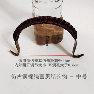 Antique Bronze Tea Pot Handle Heat Resistant Lid Lift for Ceramic And Glass Teapot Tea Ceremony Accessory Iron Material