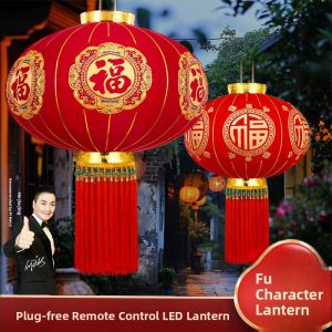 PAIMIJI | New Year Red Lantern Light with Good Fortune Decoration