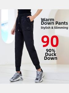 YAYA | Insulated Warm New Trousers