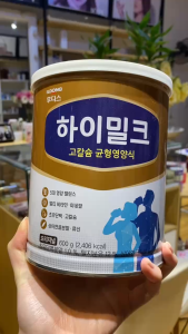 Sữa Dành Cho Người Lớn Himilk Milk Formula For Adults Của Ildong Food Hàn Quốc 600g.