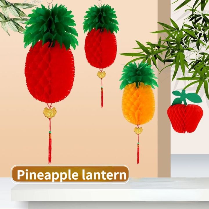 20/30cm Chinese Spring Festival Folding Pineapple Lantern Red Yellow ...