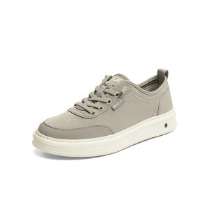 Reddragonfly | New Summer Fashion Commuter Mens Thick Sole Canvas Shoes