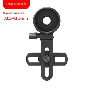 Upgrade Telescope Phone Adapter Universal Cell Phone Mount For Binoculars Monocular Microscope Spotting Scope Telescope Clip