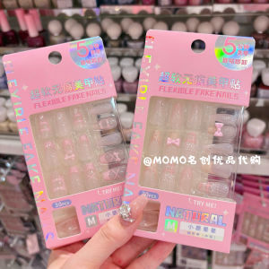 Ultra Soft Barbie Design Nail Art Patches False Nails Removable Reusable Wearable Nail Tips Cosmetic Tools from Mainland China