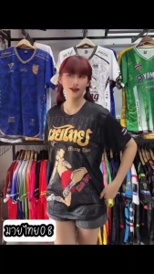 เสื้อยืดลาย มวยไทย Muay Thai 08 สวมใส่สบาย ได้ทุกสภาพอากาศ ผลิตโรงงานไทย