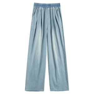 YAYANGREN | Summer Thin Tencel Jeans Loose Wide Leg Straight Pants