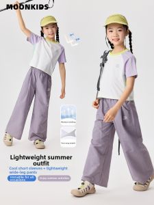 Moonkids | Lightweight Childrens Sports Outfit