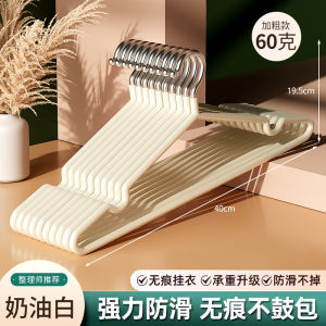 กิ๊บตากล้ามแบบหนาและแข็งสำหรับใช้ในบ้าน กิ๊บตากล้ามแบบไม่มีรอยสำหรับผู้ใหญ่ในหอพักนักเรียน กิ๊บตากล้ามขนาดใหญ่สำหรับตากเสื้อผ้า