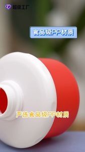 Large Small Milk Powder Airtight Portable Container 3 Tier Milk Powder Storage Travel Friendly BC