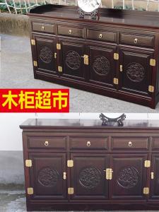 Classic Solid Wood Chinese Style Dining Sideboard Wall Mounted Living Room Storage Cabinet Wine Bar Tea Water Cabinet