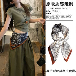 Retro Japanese Style Long Scarf Belt Womens 2025 New Pants Walnut Flower Patterned Triangle Scarf Waist Belt Accessories