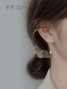 Fashionable Womens S925 Sterling Silver Wave Tassel Earrings Elegant Luxury Drop Earrings  out Sweet Style Cat Stings