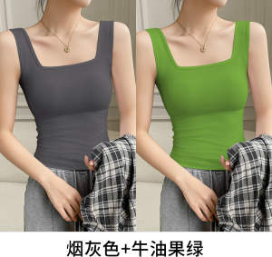 miiow | Black Wide Shoulder Tank Top Womens Spring 2025 New Square Collar Anti-Light Pure Cotton Slimming Top Inner Wear MiiOW Cat Person