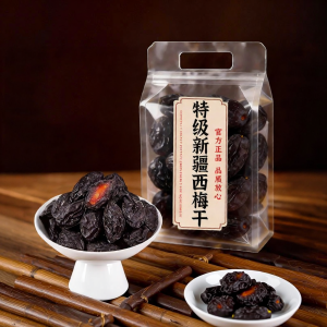 Sugar Free No Additives Prune Snacks