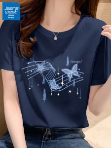Jeanswest | Navy Loose Cotton T-Shirt