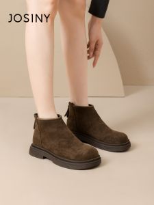 Josiny | Retro Style Womens Boots Flat Shaft