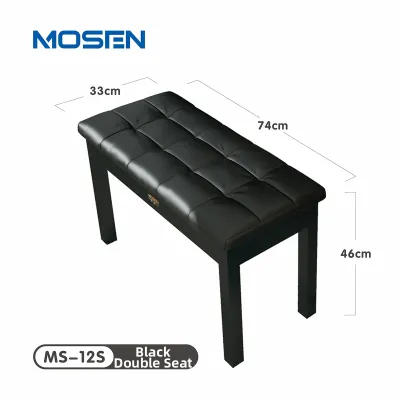Height Adjustable Dual-Use Piano Bench Solid Wood