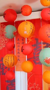 Wedding Decoration – Chinese Wedding Lantern Set / 婚礼布置 结婚装饰 喜字纸灯笼 – 中式婚礼灯笼套装