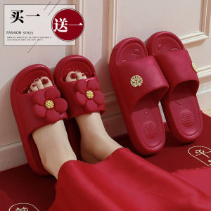 Dép Cưới Màu Đỏ Cho Cặp Đôi Mùa Hè Cao Cấp Mới Cưới Chống Trượt Lễ Hội Đế EVA Phong Cách Đơn Giản Dép Đi Trong Nhà