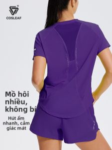 COSLEAF | Cool and Breathable Loose T-shirt