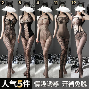 ชุดนอนผู้หญิงเซ็กซี่พร้อมถุงน่องลูกไม้สีดำ ชุดนอนแบบสวมหัว เหมาะกับฤดูใบไม้ร่วง 2024 สไตล์อเนกประสงค์