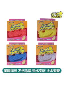 Double-Sided Magic Scrub Mommy Dishwashing Sponge Powerful Stain Removal Kitchen Cleaning Tool Strong Cleaning Ability