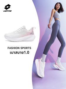 Lotto | Lightweight Breathable Cushioned Running Shoes for Women