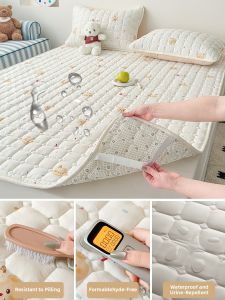 MENGWEIJUE | Waterproof Dust Proof Urine Protection Pad