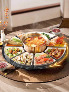Supor | Multi-functional Heating Board