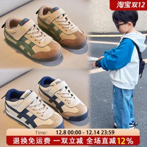 Trẻ Em Chính Hãng Da Giày Thể Thao透气运动鞋男女通用春季秋季款时尚休闲鞋男童版