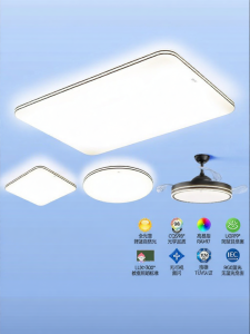 HUIPU | Full Spectrum Eye-protection Modern Simple Atmosphere Ceiling Light