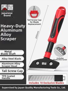 ZHI | Multi-purpose Cleaning Scraper
