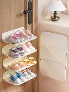 Foldable Childrens Shoe Rack Space Saving Wall Mounted Simple Design Baby Shoe Organizer Easy to Use Plastic Shoe Box