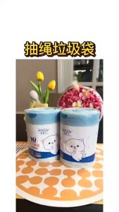 ถุงขยะ 45*50 ถูกมีการแก้ไขหูหิ้ว และมีความเหนียวดีไม่ฉีกขาด เพียงแ