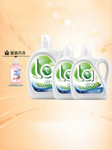 Antibacterial Mite-removing Fragrant Laundry Detergent 14 Pounds