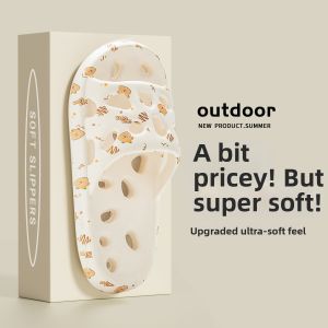 TZLDN | Non-slip Perforated Shower Slippers