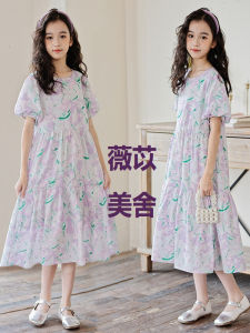 Princess Style Floral Print Long Dress Bubble Sleeve Parent-Child Matching Summer Dress for Mother And Daughter Medium to Large Children