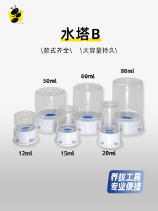 Nồi Nước Nuôi Côn Trùng Trongbuilt Không Cho Chìm Nồi Nước Uống Cho Côn Trùng Rắn Không Cho Đuối Nước Thiết Bị Chăm Sóc Thú Cưng