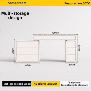 SAMEDREAM | Cream Colored Minimalist Vanity Desk Storage