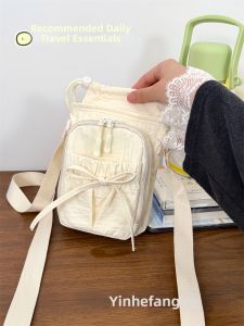 YINHEFANGKE | Cute Lightweight Portable Phone Bag